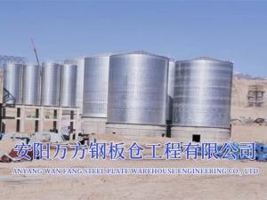 水泥、礦粉