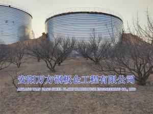 環(huán)保池、罐