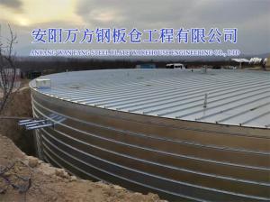 環(huán)保池、罐